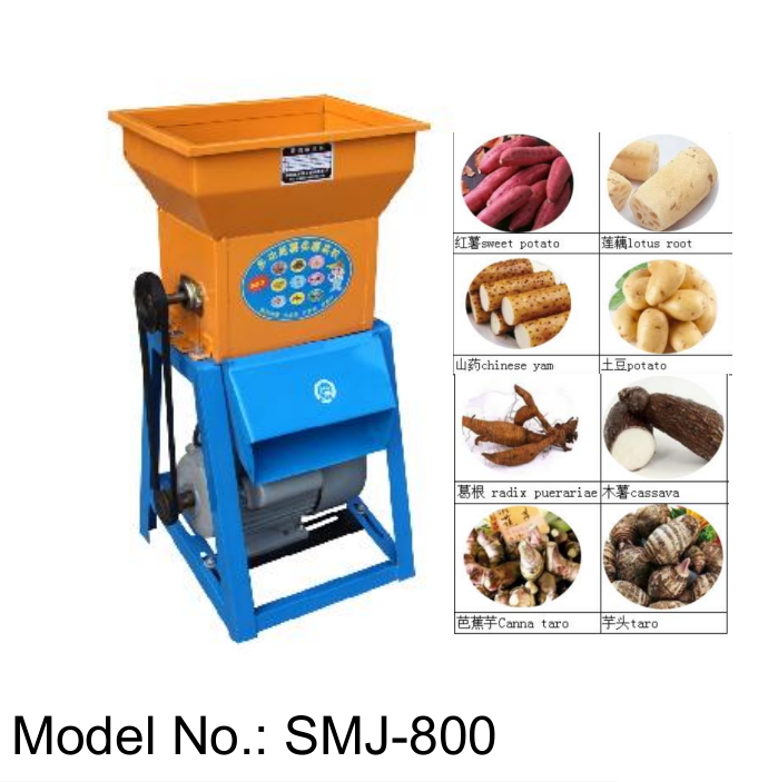Cassva Refine Machine