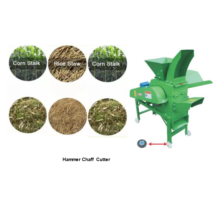 Hammer Mill Combine Chaff Cutter
