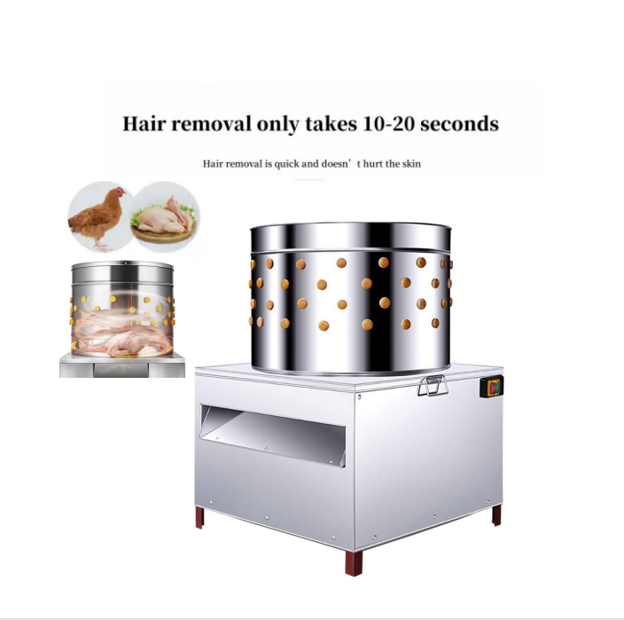 Poultry Hair Remove Machine
